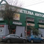 Logo empresa: ferretería antofagasta